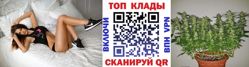 Магазин наркотиков Адыгейск COCAIN A PVP Амфетамин Меф ГАШИШ