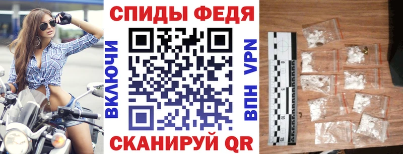 omg маркетплейс мориарти клад Amphetamine Premium наркотики Адыгейск
