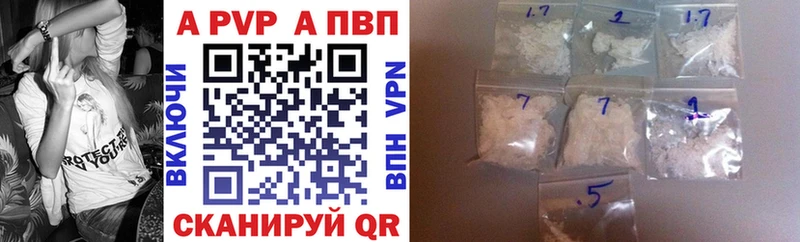 Alfa_PVP СК  где можно купить наркотик  Адыгейск 