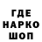 Кетамин VHQ Baroo Dim