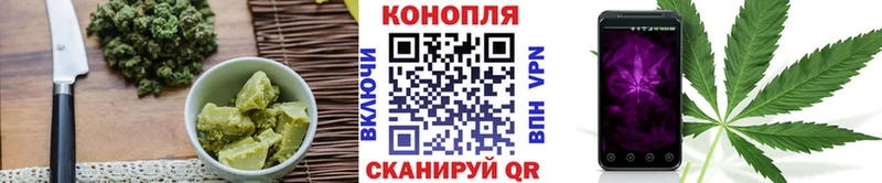 ссылка на мегу вход  Адыгейск  Еда ТГК марихуана 