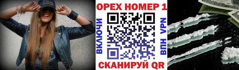 COCAIN FishScale  Адыгейск 