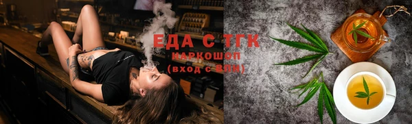 гашик Аркадак