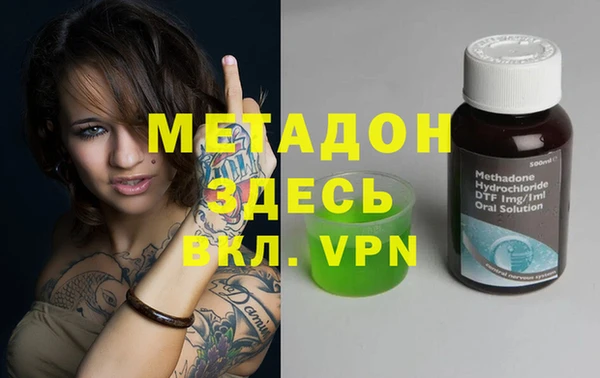 герыч Алзамай
