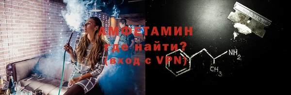 mix Армянск