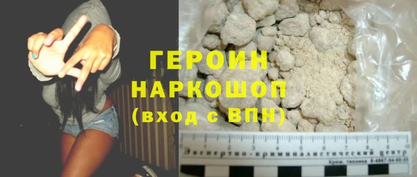 гашик Аркадак