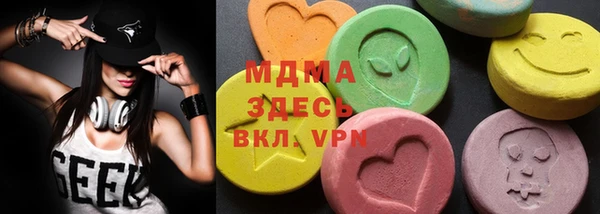 гашик Аркадак