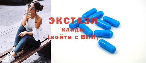 PSILOCYBIN Алексеевка