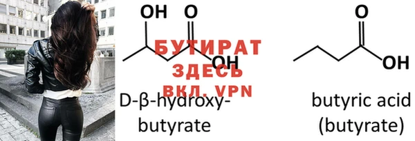 PSILOCYBIN Арсеньев