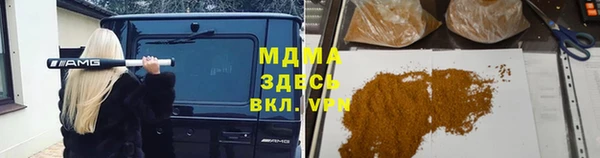 не бодяженный Алексин
