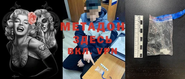 не бодяженный Алексин