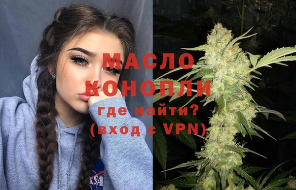 кокаин VHQ Новокубанск