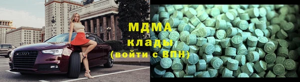 PSILOCYBIN Арсеньев